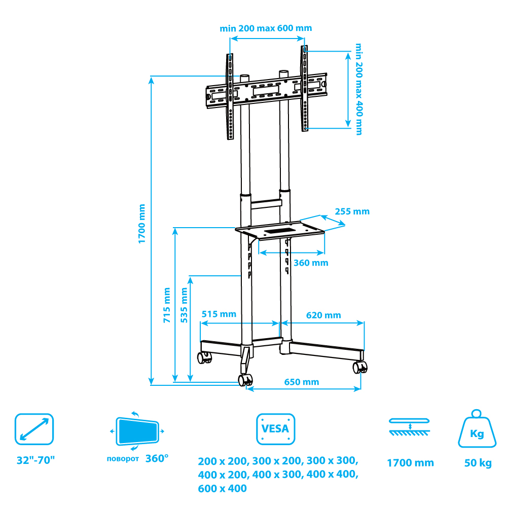 Мобильная стойка KROMAX OMEGA-15 black - фото 7
