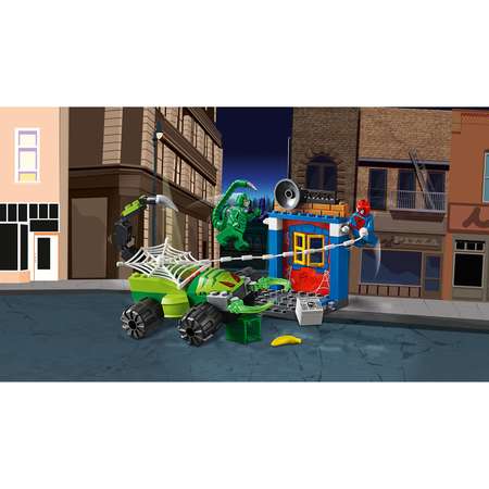 Конструктор LEGO Juniors блочный