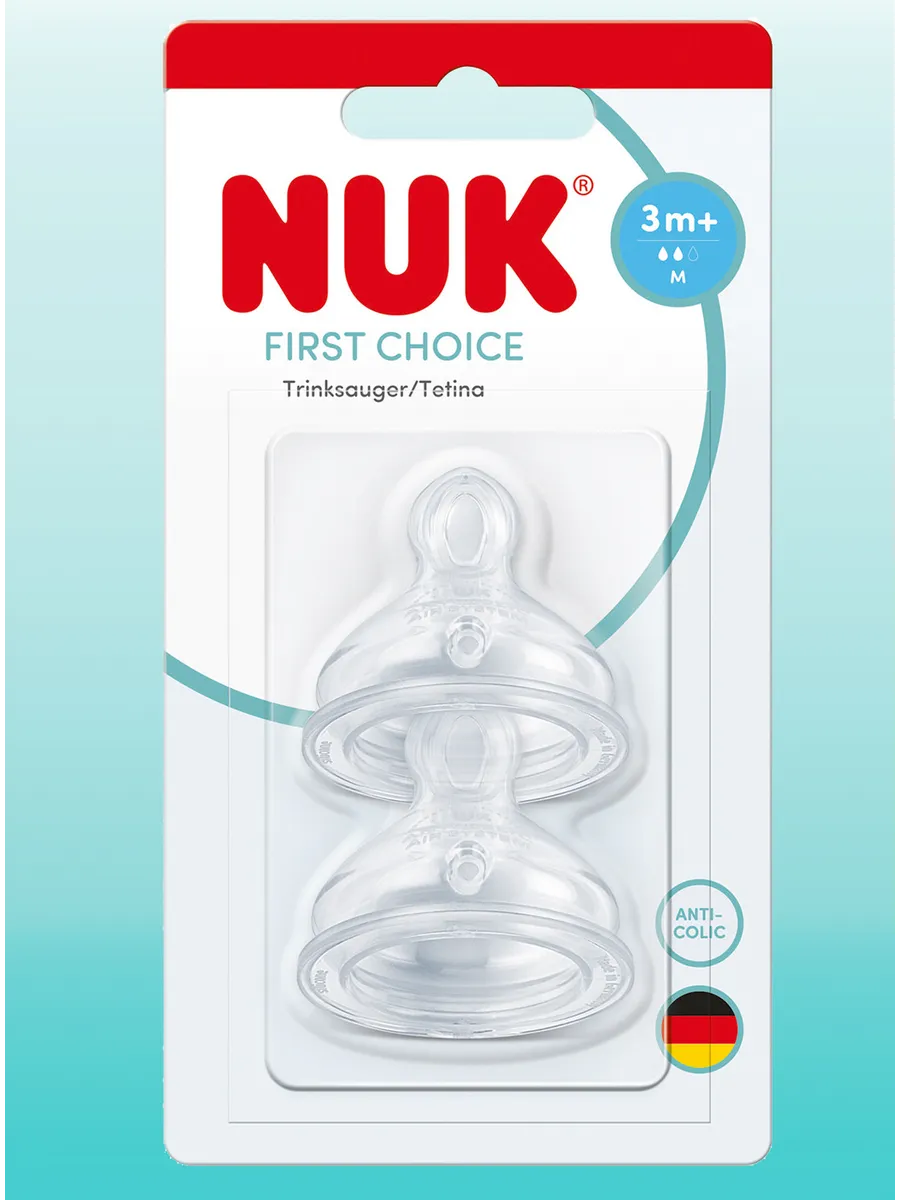 Соска Nuk First Choise силикон (средний поток) 2 шт. - фото 1