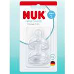 Соска Nuk First Choise силикон (средний поток) 2 шт.