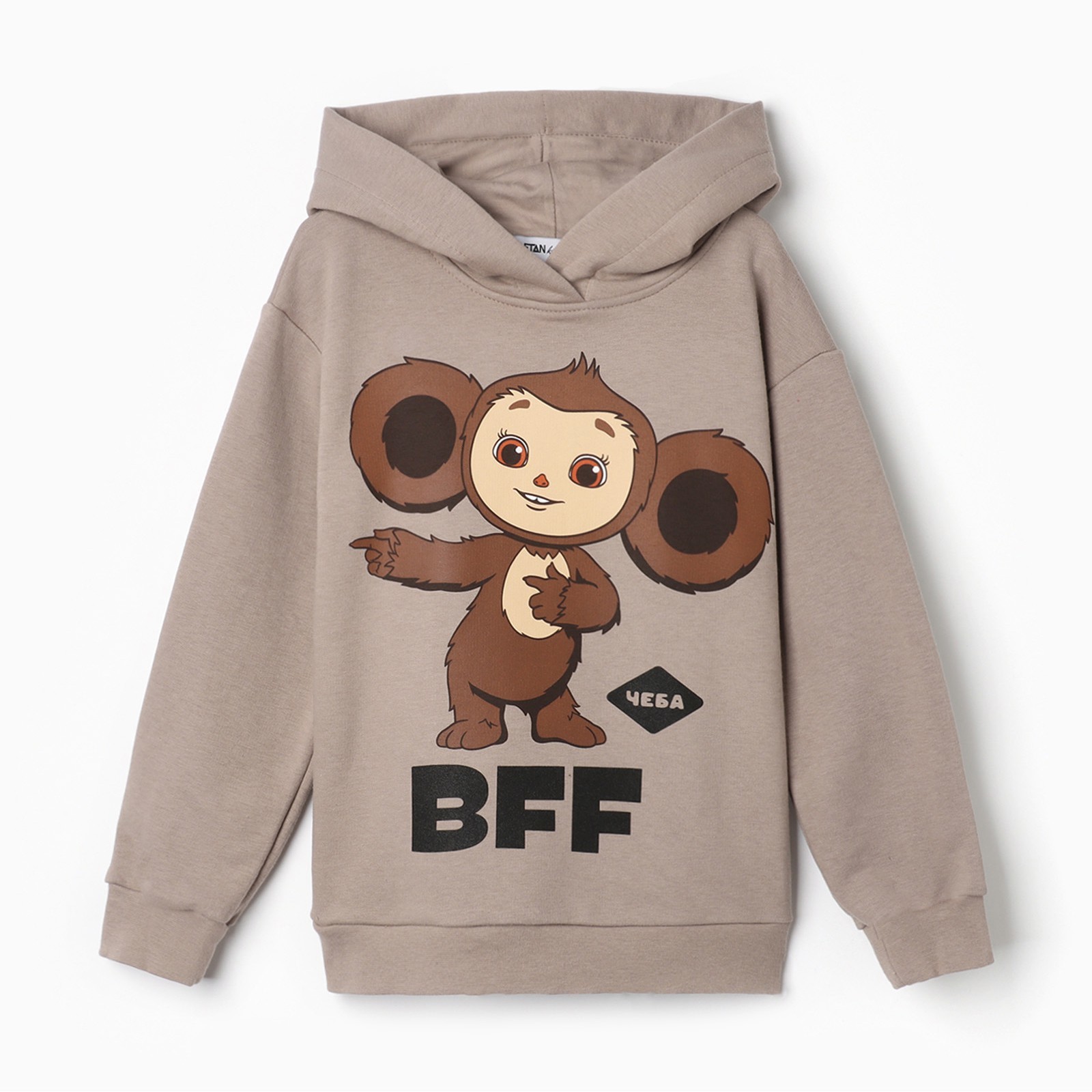 Худи Kaftan 9895714 - фото 6