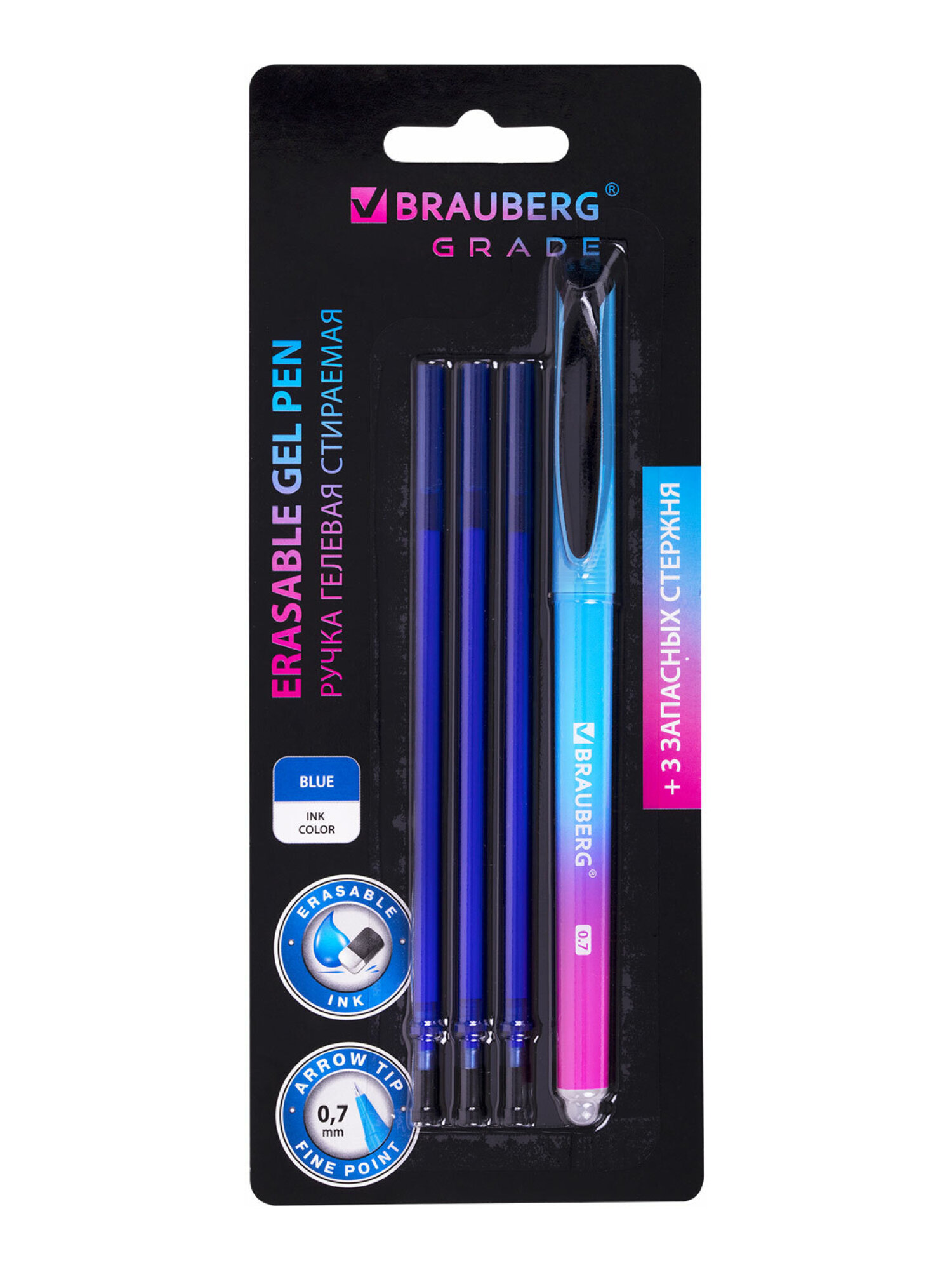 Ручка со стираемыми чернилами Brauberg 1 шт. - фото 8