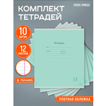 Тетрадь Prof-Press линейка 12 лист. 10 шт.