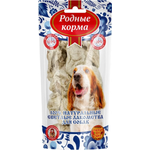 Лакомство для собак Родные корма Светлые лёгкое говяжье 20г