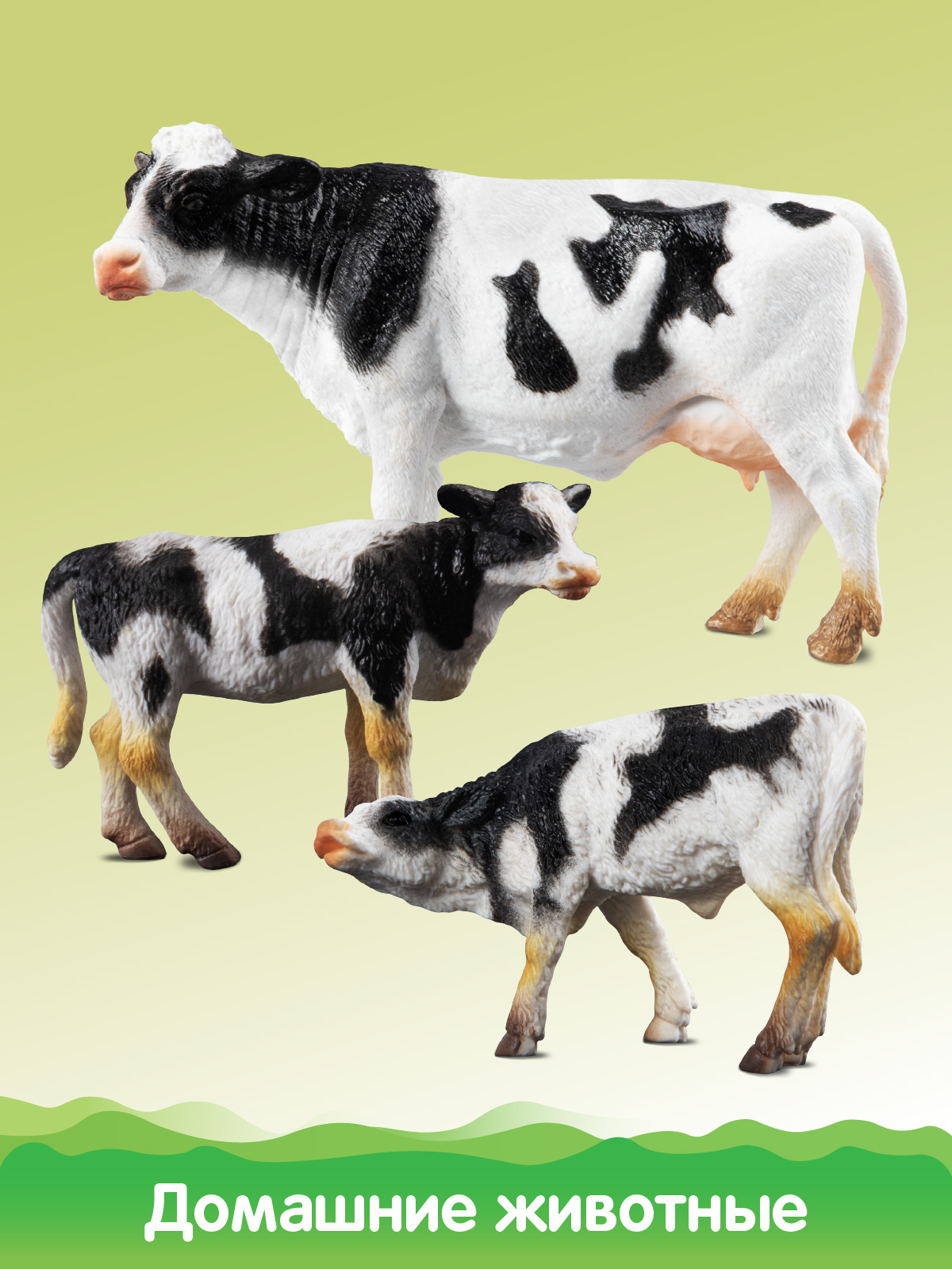 Игровой набор DARWIN Коровы 3шт - фото 4