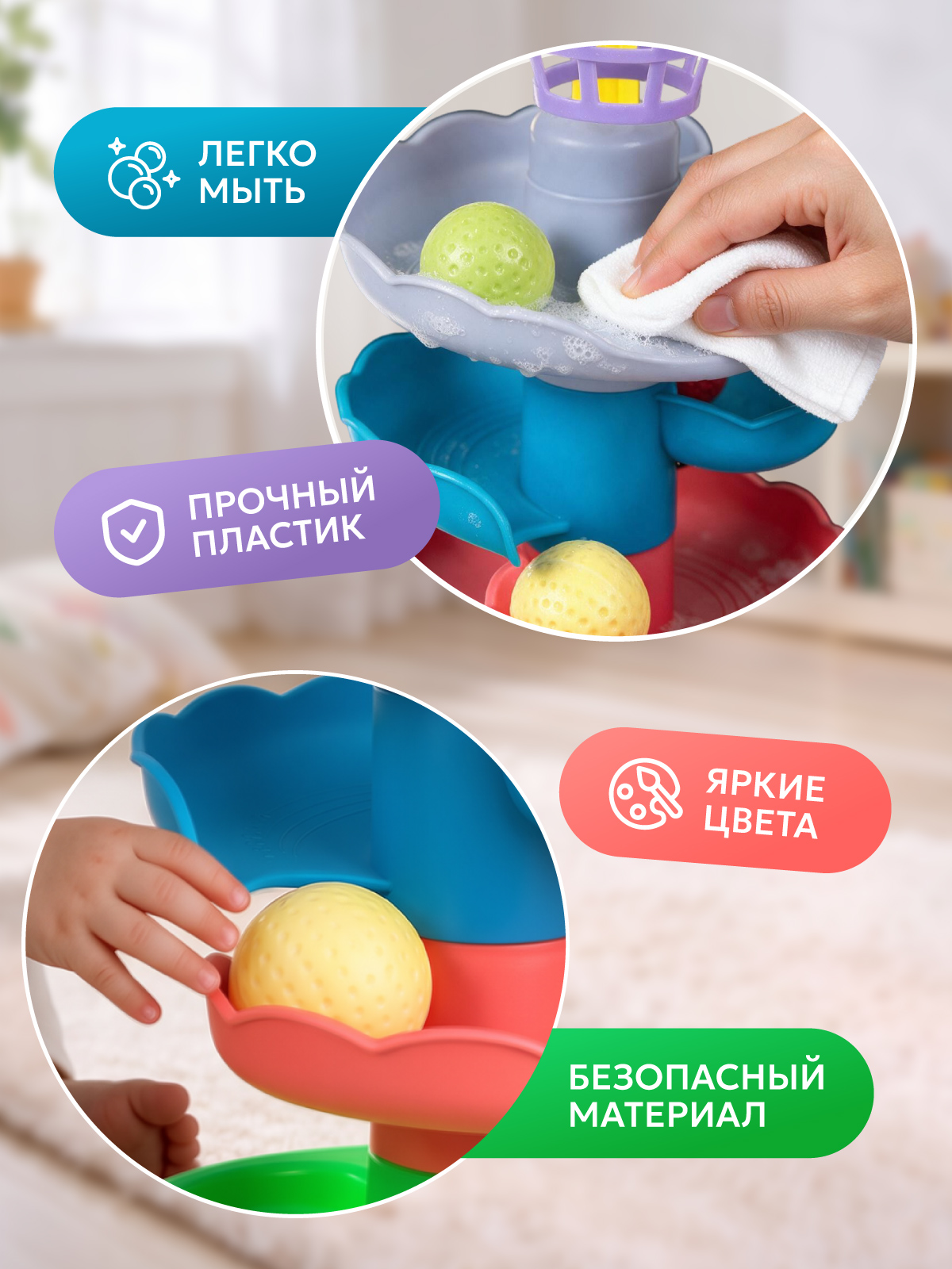 Игрушка Smart Baby 5 уровней - фото 5