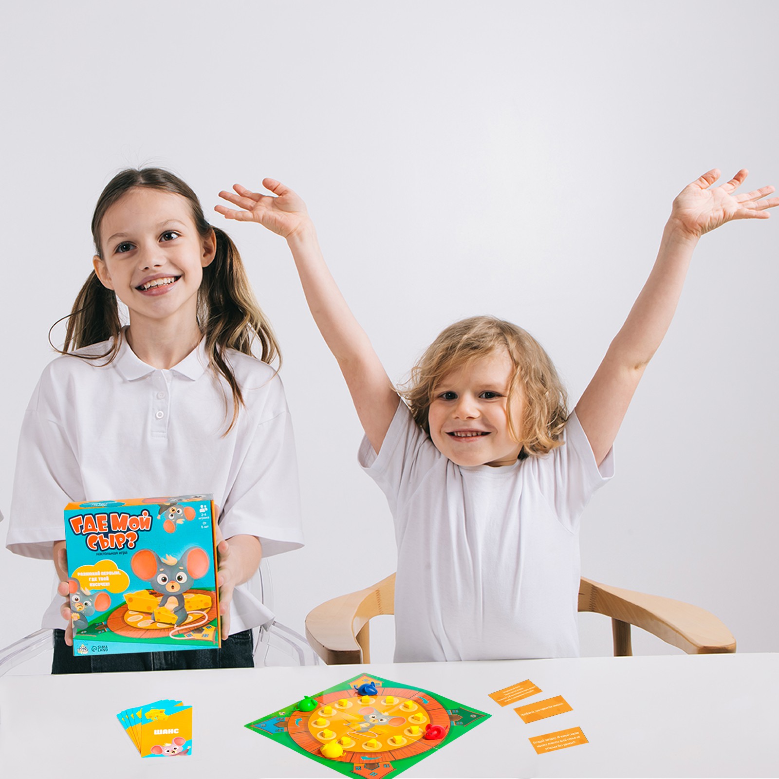 Настольная игра Лас Играс KIDS Где мой сыр - фото 6