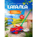 Игрушка SHARKTOYS каталка