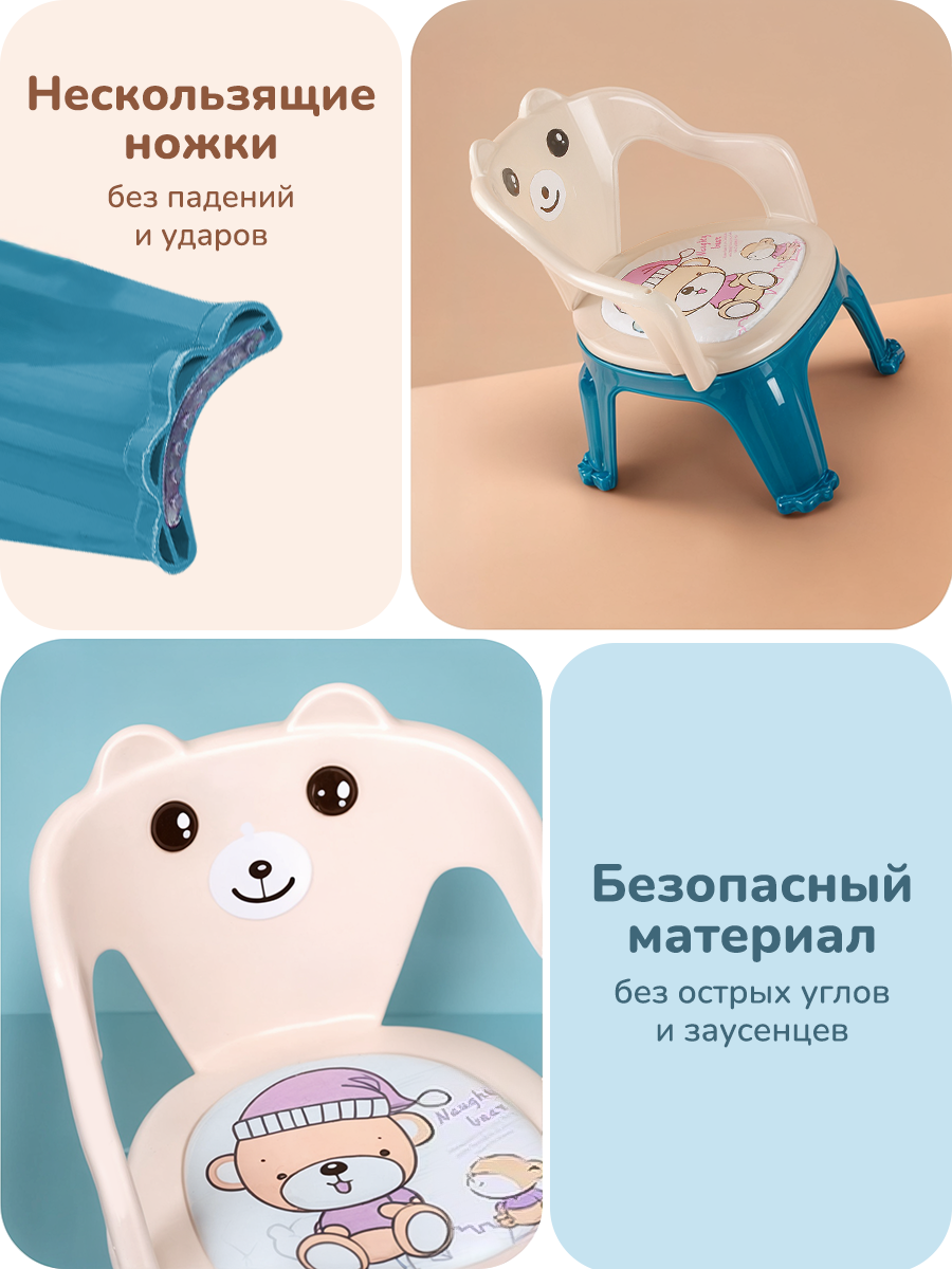 Стульчик для кормления Play okay - фото 6