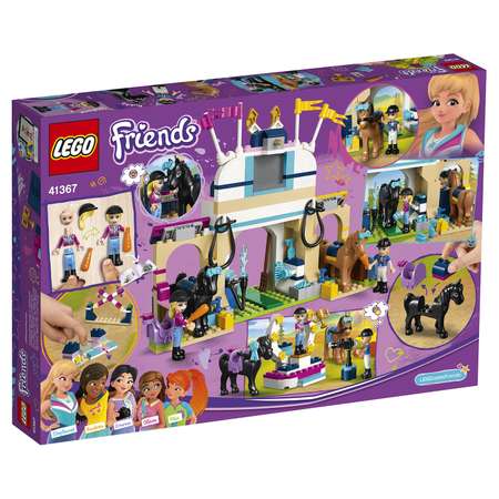 Конструктор LEGO Friends Соревнования по конкуру блочный