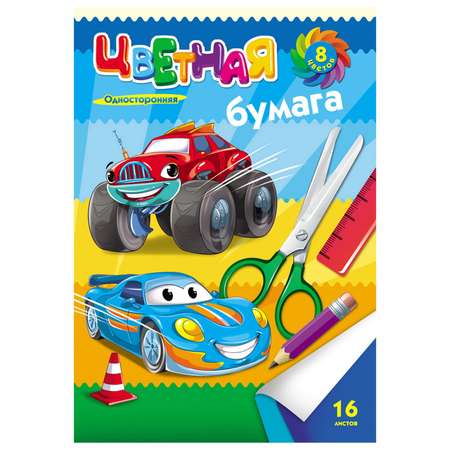 Цветная бумага Prof-Press 16 лист.