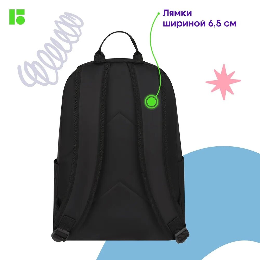 Рюкзак BERLINGO Multi color - фото 4