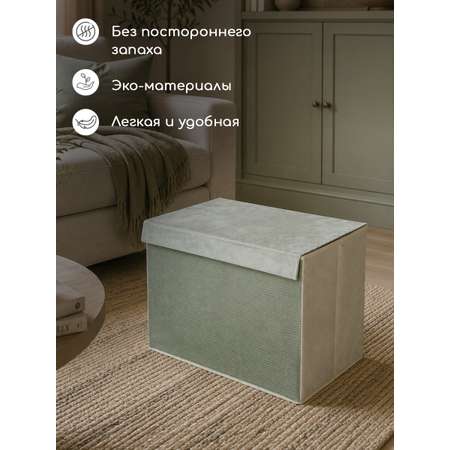 Корзина для игрушек из войлока Textile NN Строительная техника