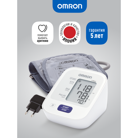 Тонометр OMRON M2 Basic ARU с адаптером