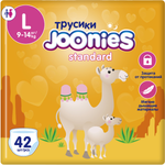 Трусики Joonies Standard L (9-14 кг) 42 шт.