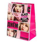 Пакет Чудо Праздник С Днем рождения Black Pink 18*23*10 130гр/м²