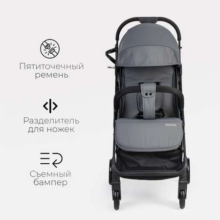 Коляска прогулочная Tomix Corsa