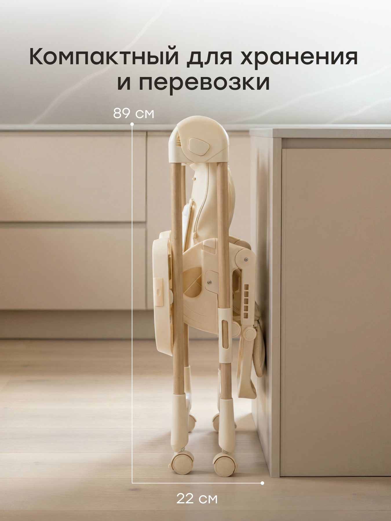Стульчик для кормления Happy Baby шезлонг для новорожденных белый - фото 9