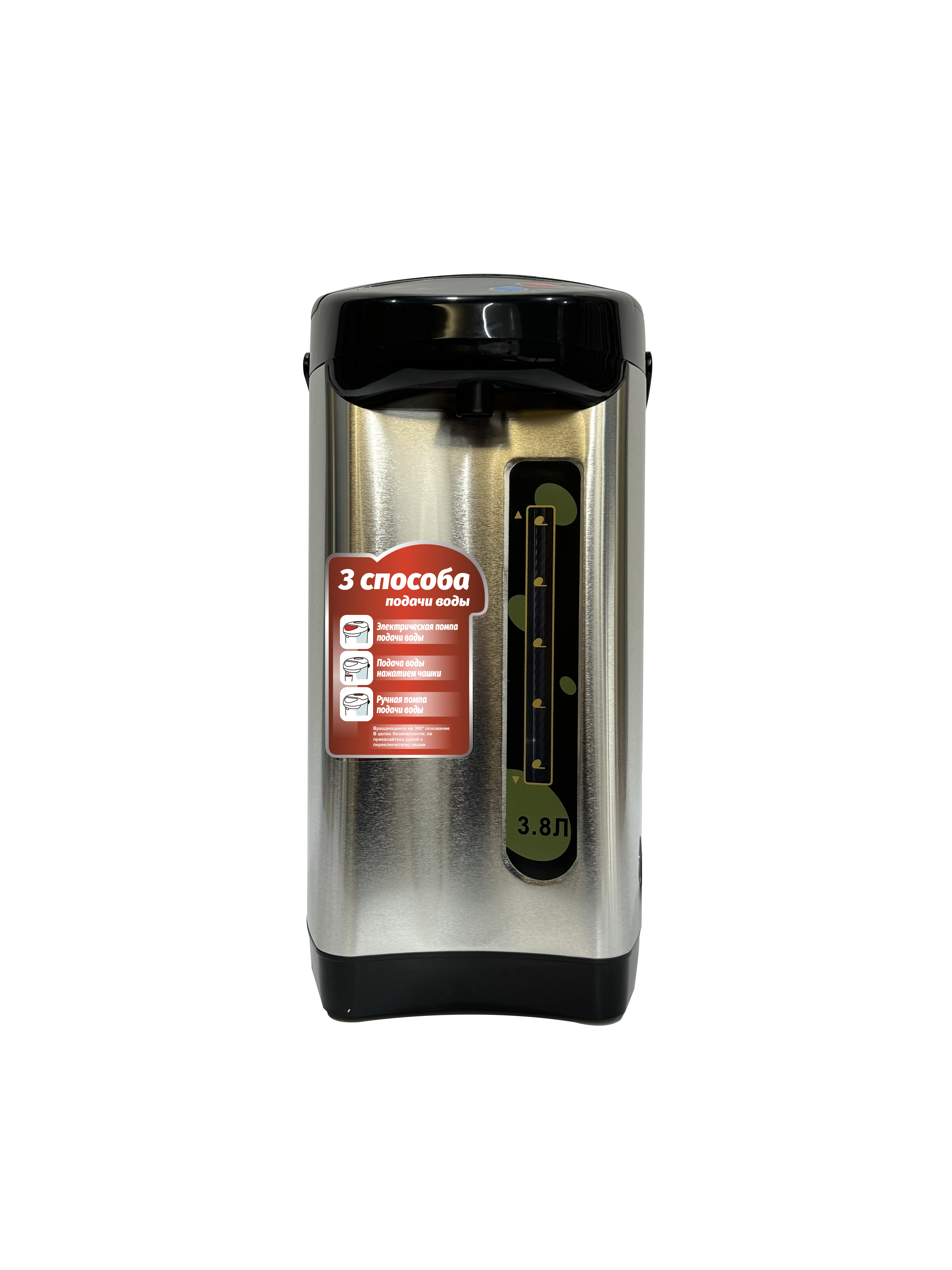 Термопот ё 3.8 л - фото 1