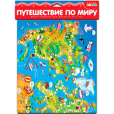 Настольная игра Дрофа-Медиа Ходилка