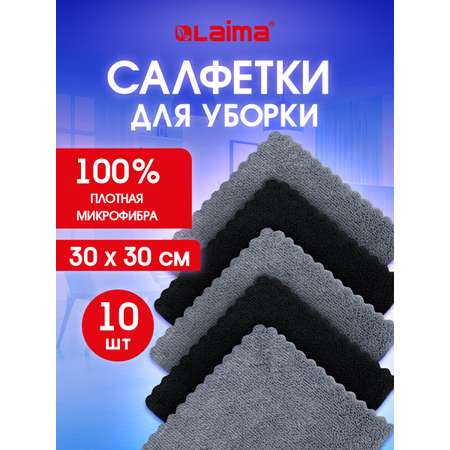 Бумажные салфетки Лайма