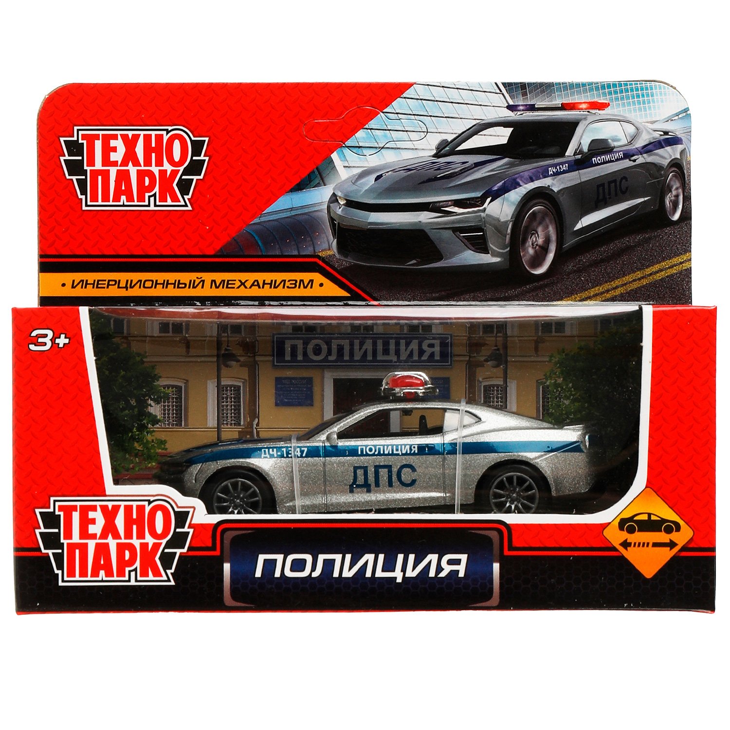 Полицейская машина Технопарк 336119 - фото 2