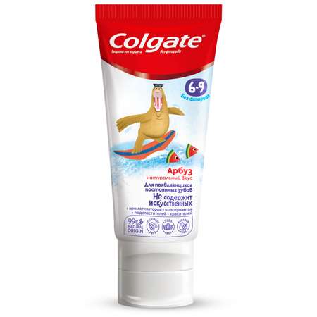 Зубная паста Colgate без фтора
