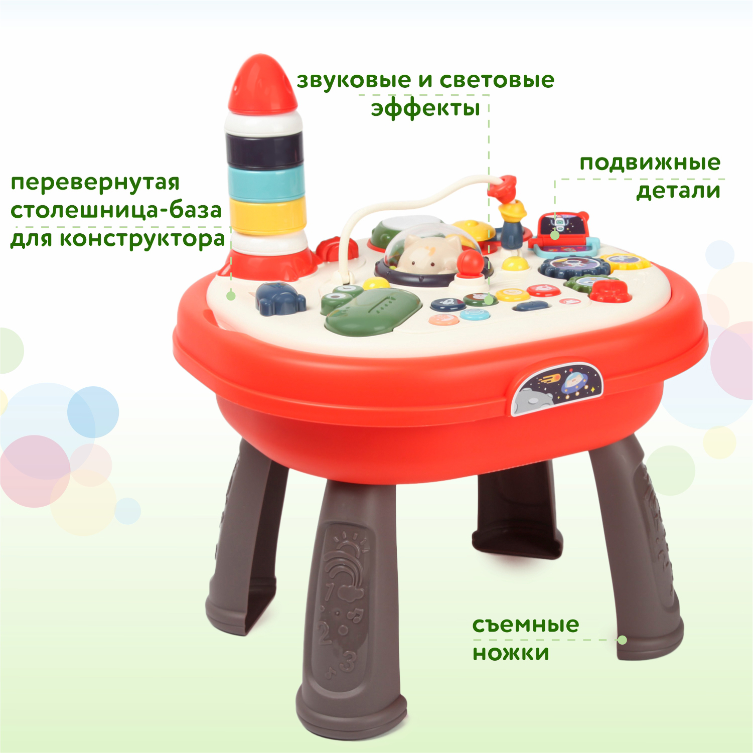 Игрушка BabyGo развивающий центр Столик - фото 6