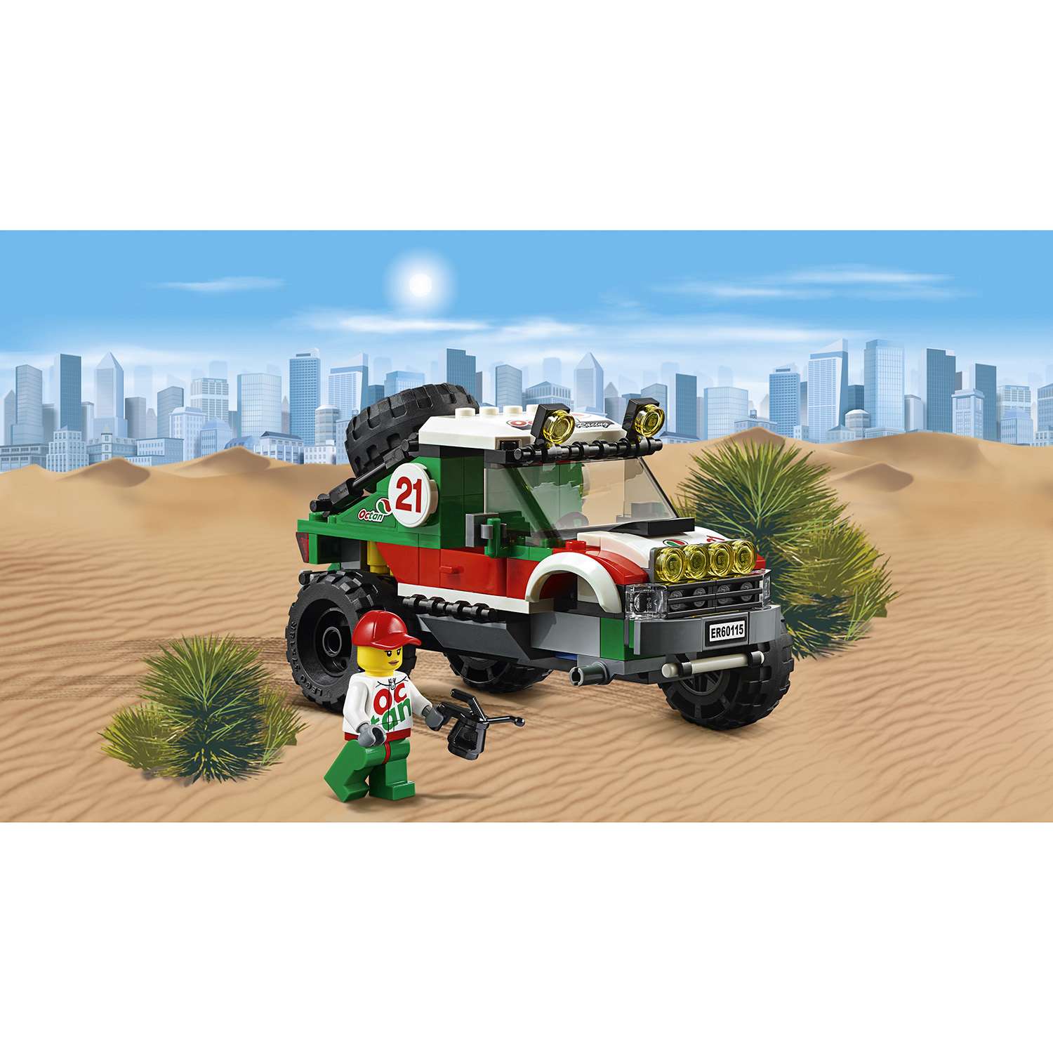 Конструктор LEGO City блочный - фото 9