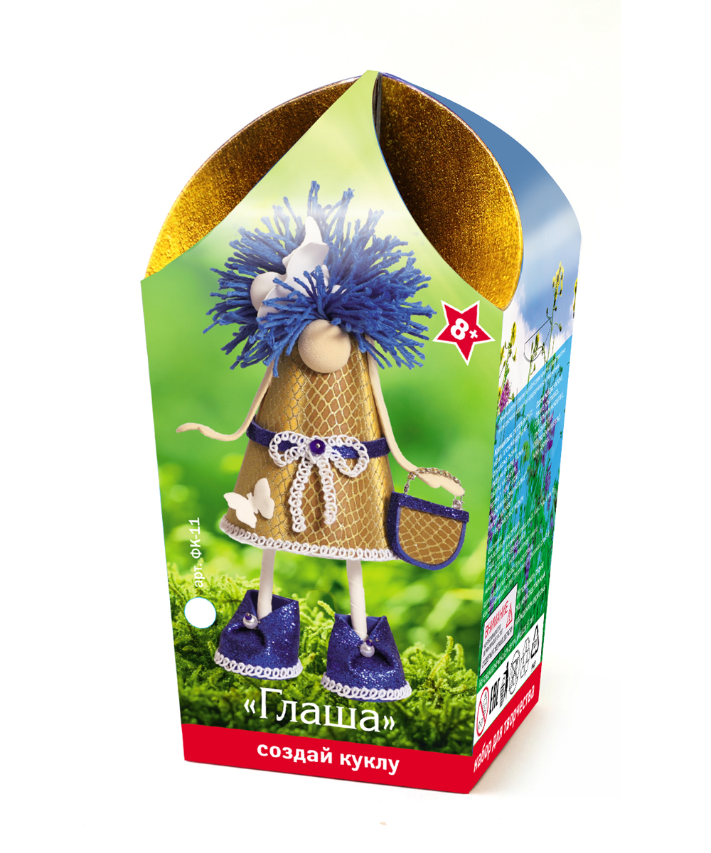 Набор для творчества Волшебная мастерская Глаша - фото 1