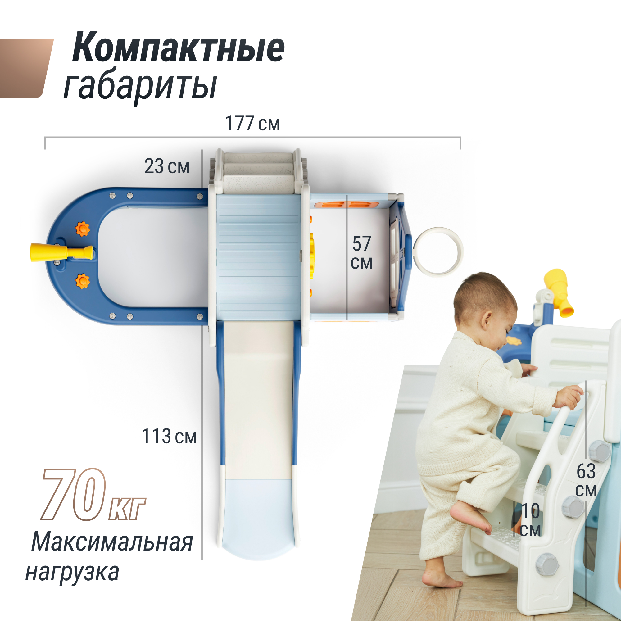 Игровой комплекс UNIX Kids Pirate с горкой - фото 6