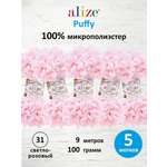 Пряжа для вязания Alize puffy 100 г 9 м микрополиэстер фантазийная плюшевая 31 св.розовый 5 мотков