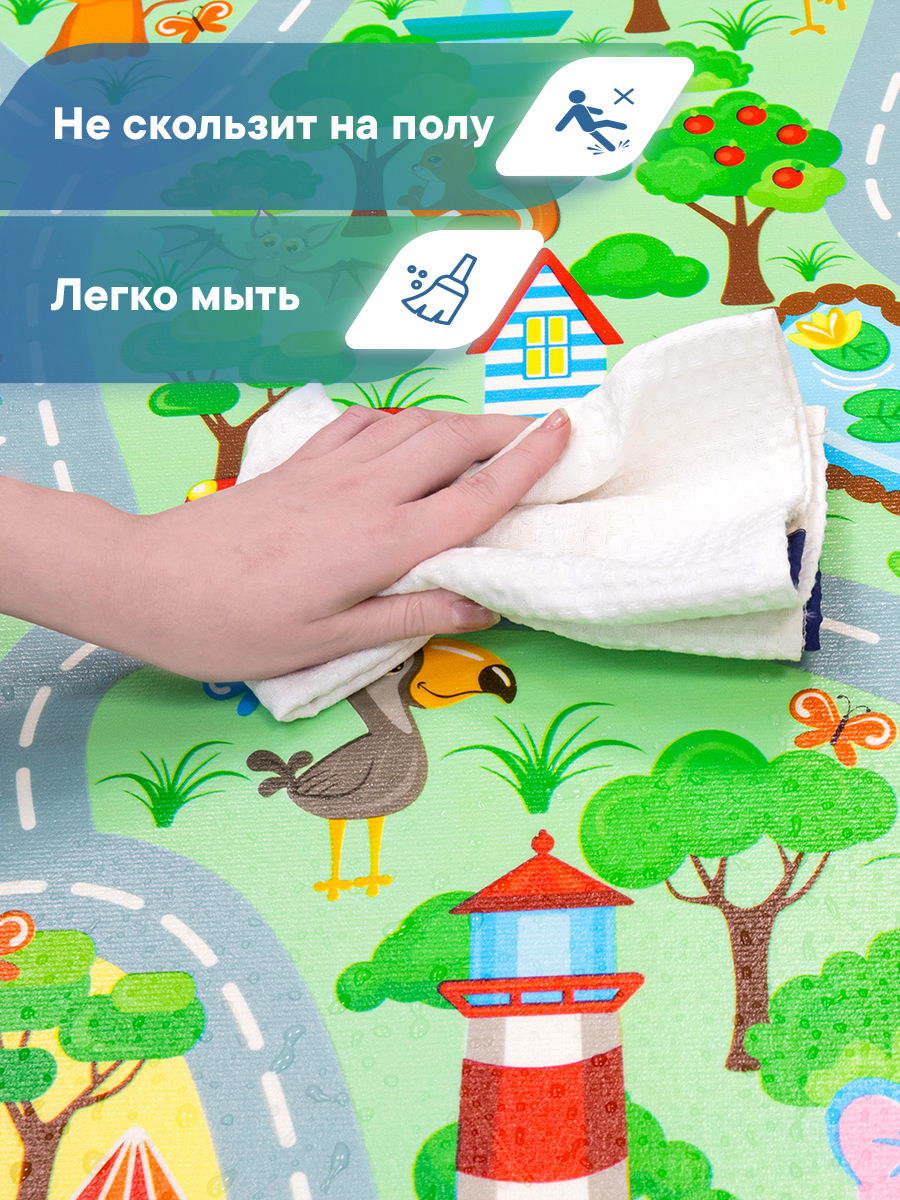 Коврик напольный детский VILINA Город с животными 120х120 см. - фото 7