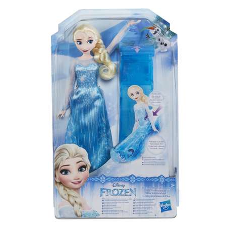 Кукла классическая Princess