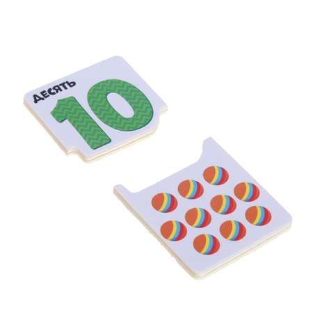 Игрушка Игроленд