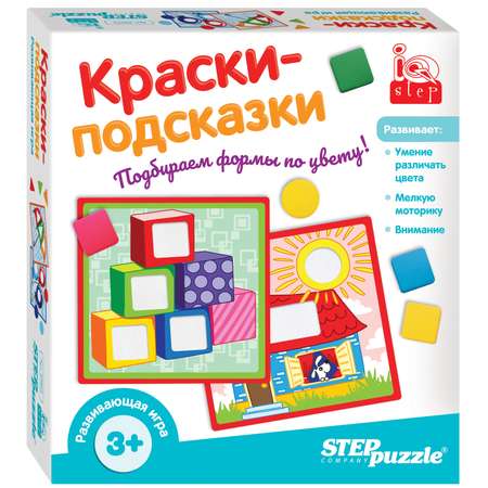 Настольная игра Step Puzzle Краски-подсказки