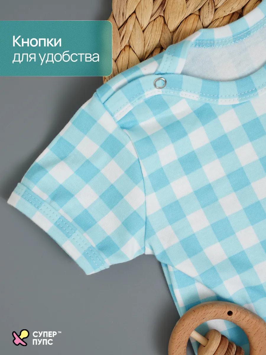 Футболка 4 шт Супер Пупс нбр/4пр/футб/КН/2026/мальчик - фото 9