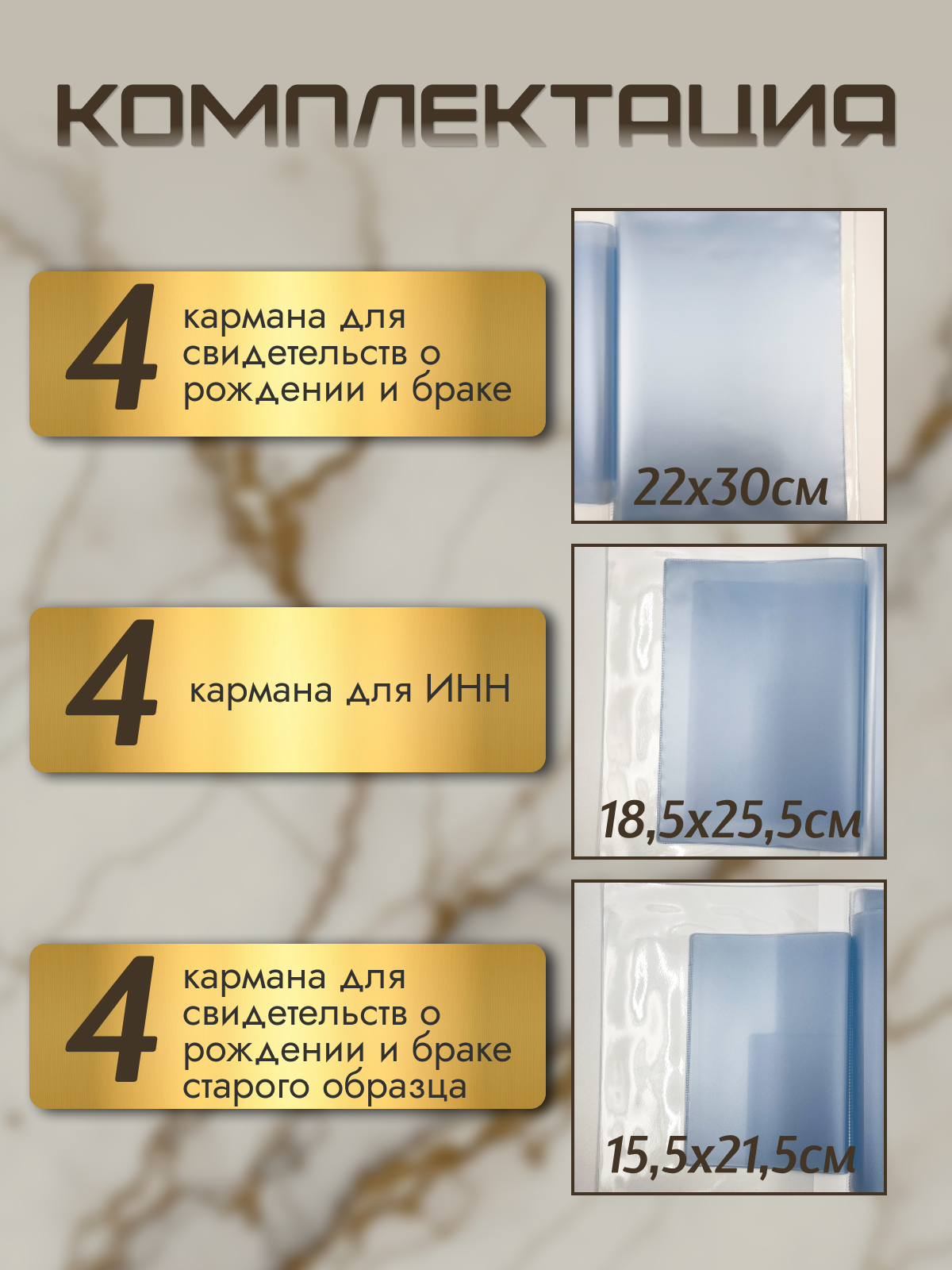 Папка-органайзер AXLER А4 - фото 3