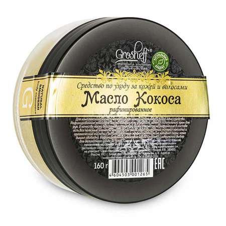 Масло Grosheff