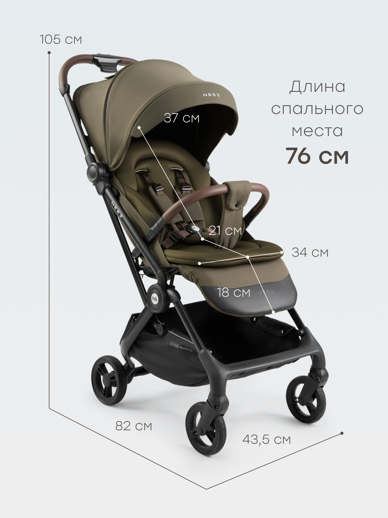 Коляска прогулочная Happy Baby Neez зеленый - фото 16