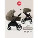 Коляска 2в1 Happy Baby Kidlander хаки