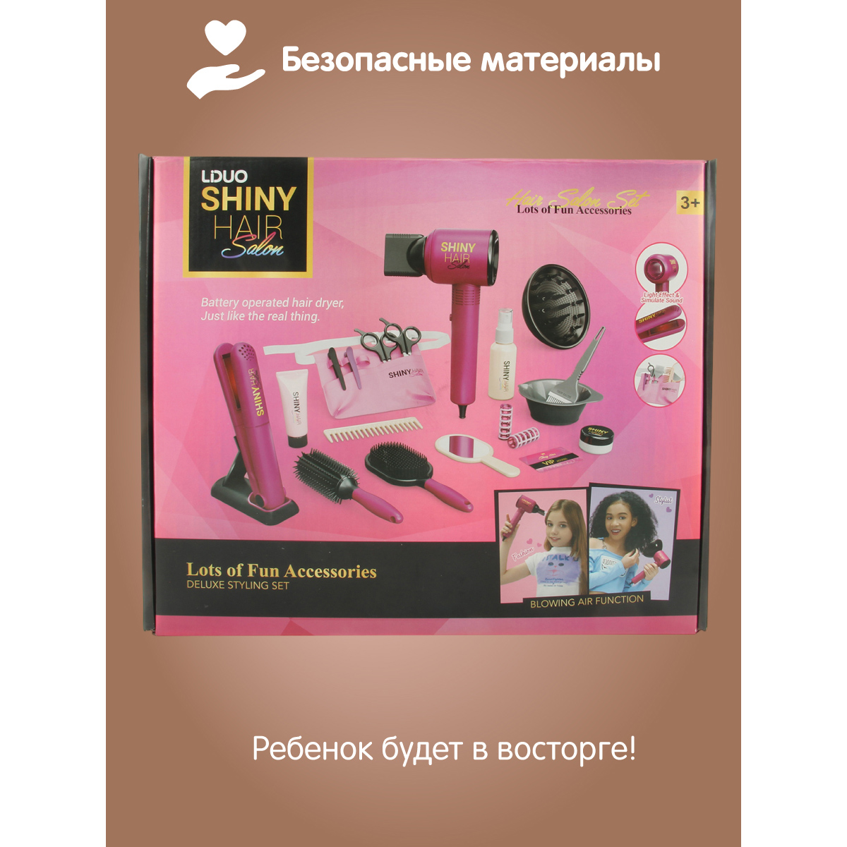 Игрушка Veld Co туалетный столик - фото 5