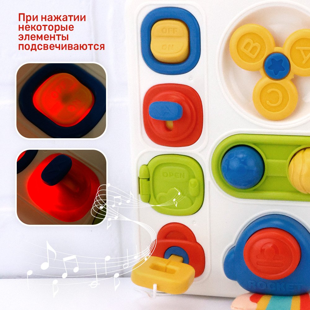 Игрушка TIPTOPOLIS бизиборд - фото 4