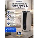 Увлажнитель воздуха ультразвукового типа ENDEVER Oasis-300
