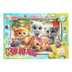 Пазл Умные игры Котята классический