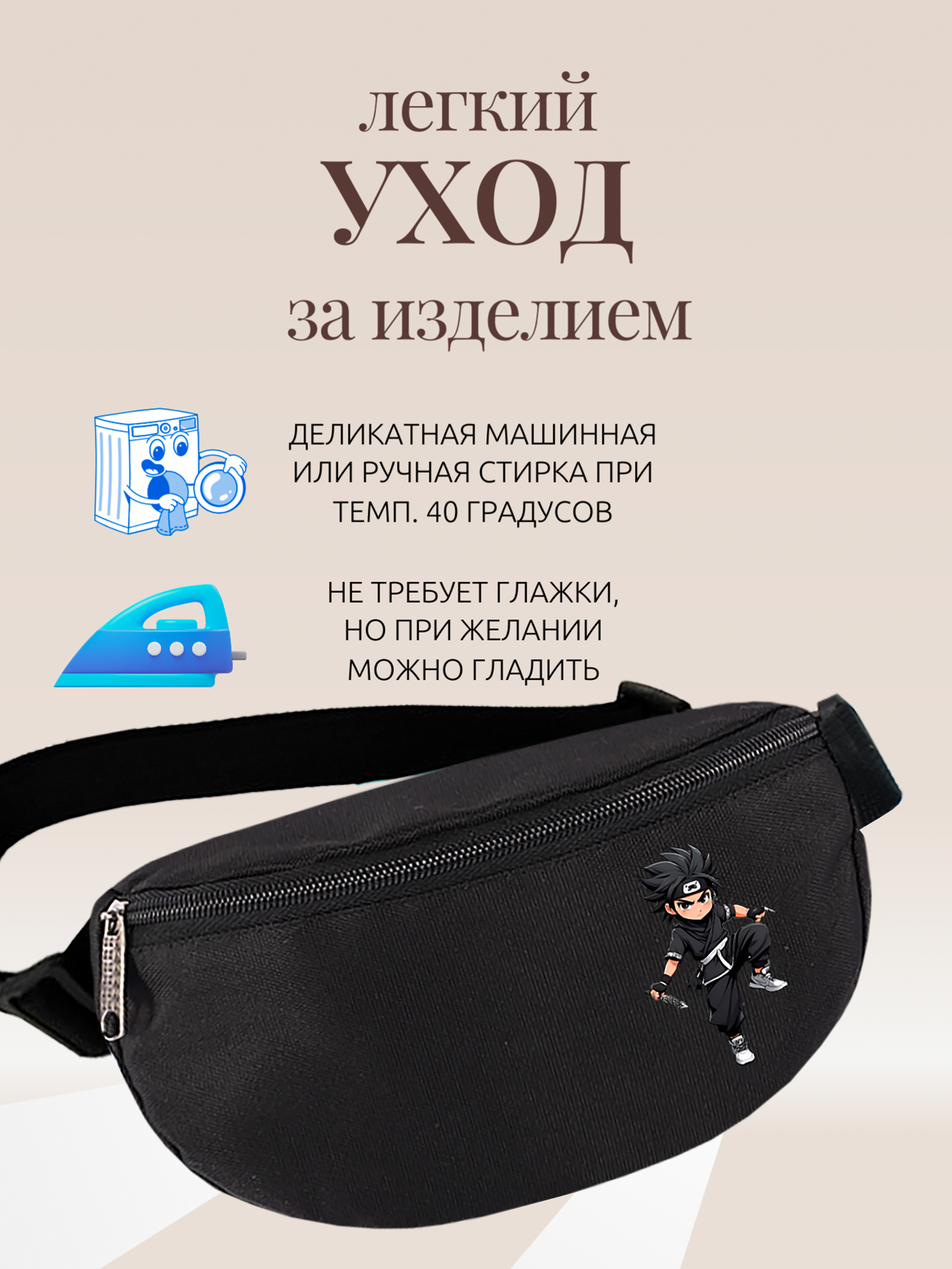 Сумка DARIKAGROUP кроссбоди кросс-боди - фото 11
