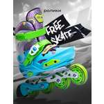 Роликовые коньки Saimaa 34