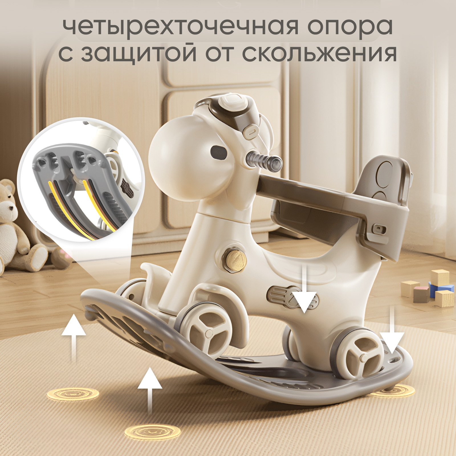 Качалка лошадка-беговел Solmax с ручкой батут трансформер для детей балансборд, коричневая - фото 9