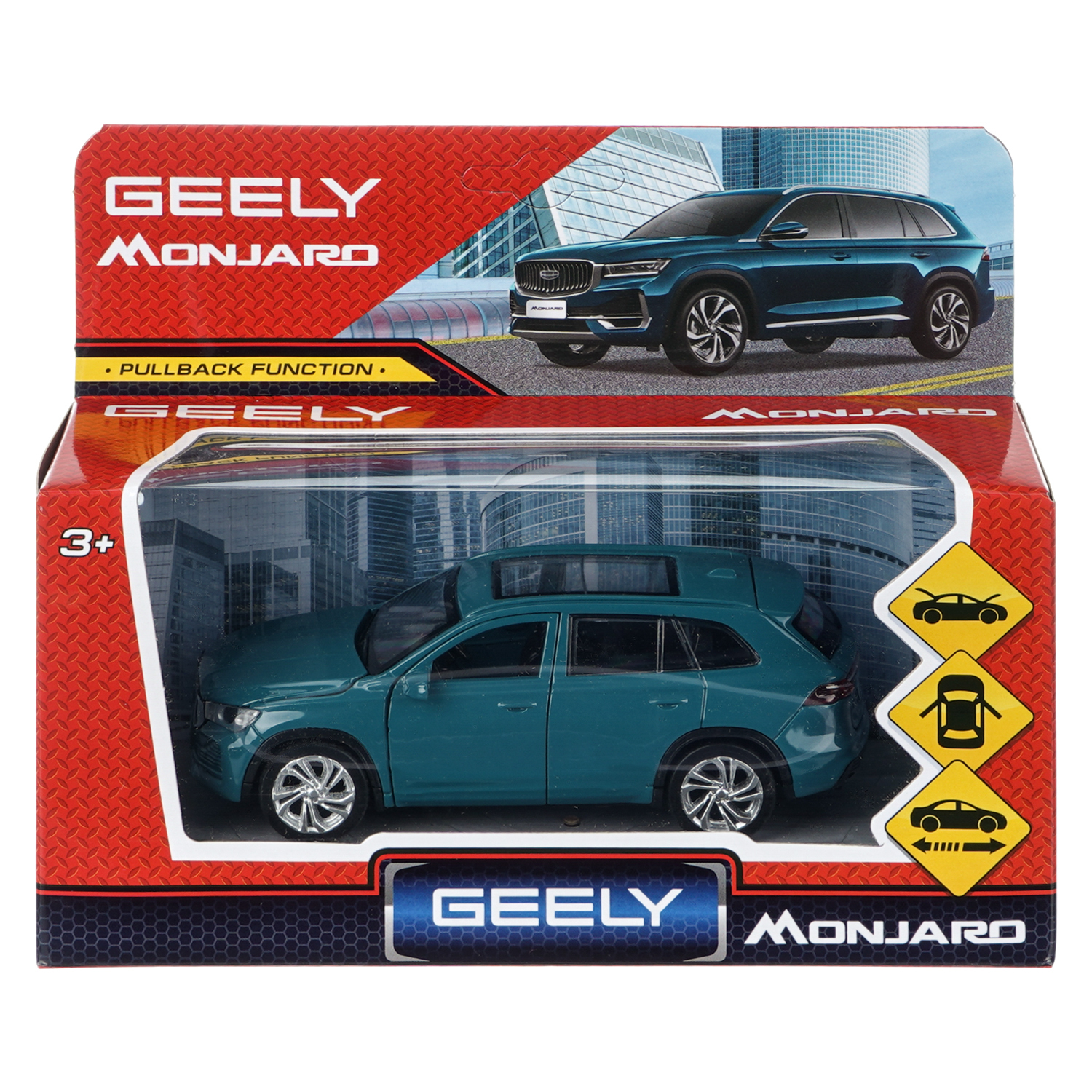 Автомобиль Huada Toys Gelly Monjaro 1:32 410497 - фото 8