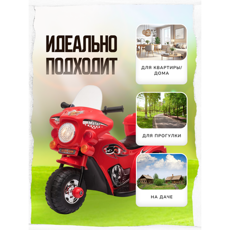 Электромотоцикл HUADA Мотоцикл